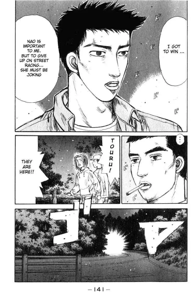 Initial D Chapter 193 13